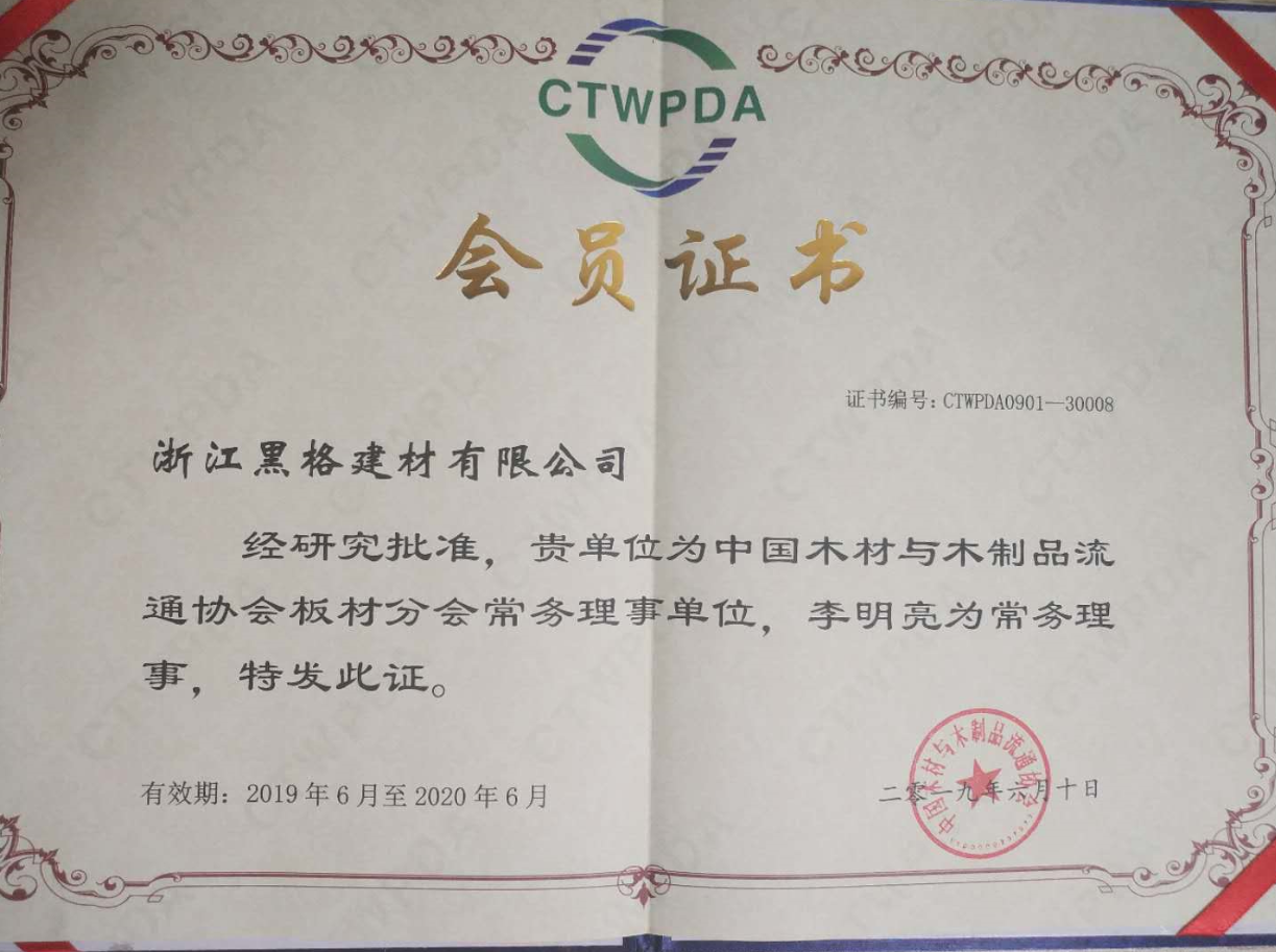 微信截圖_20190614133221.png
