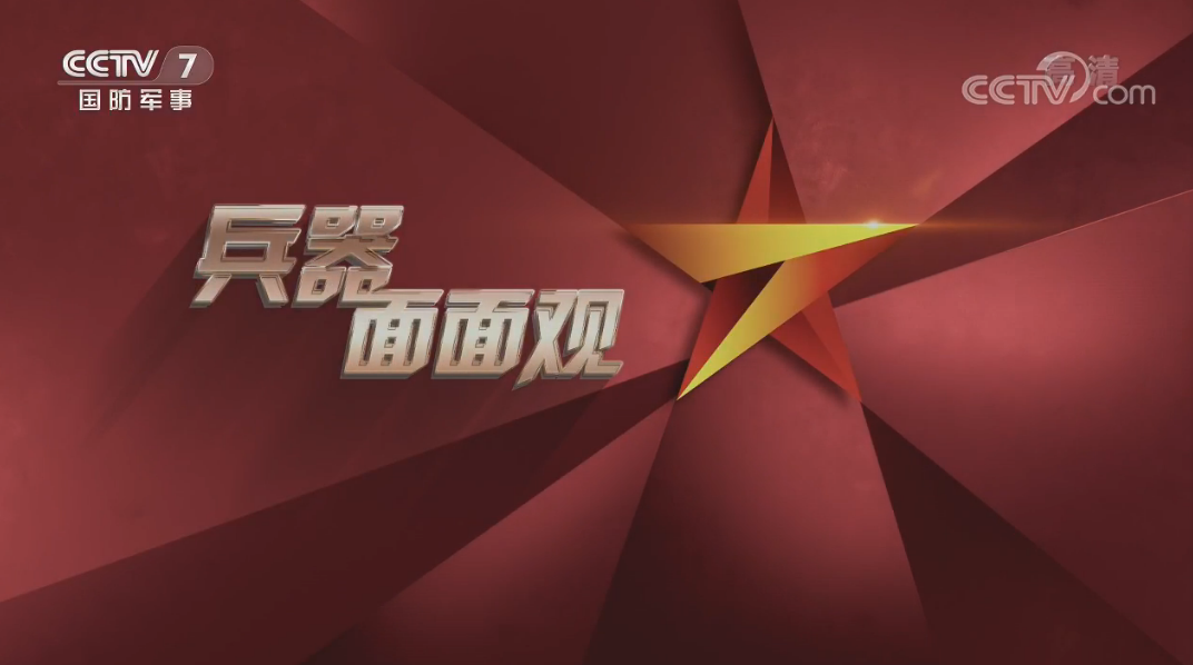 微信圖片_20191013095155.png