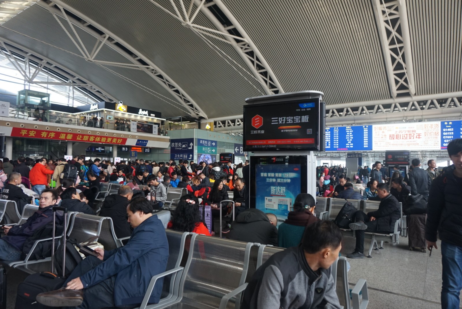 微信圖片_20190123181434.jpg