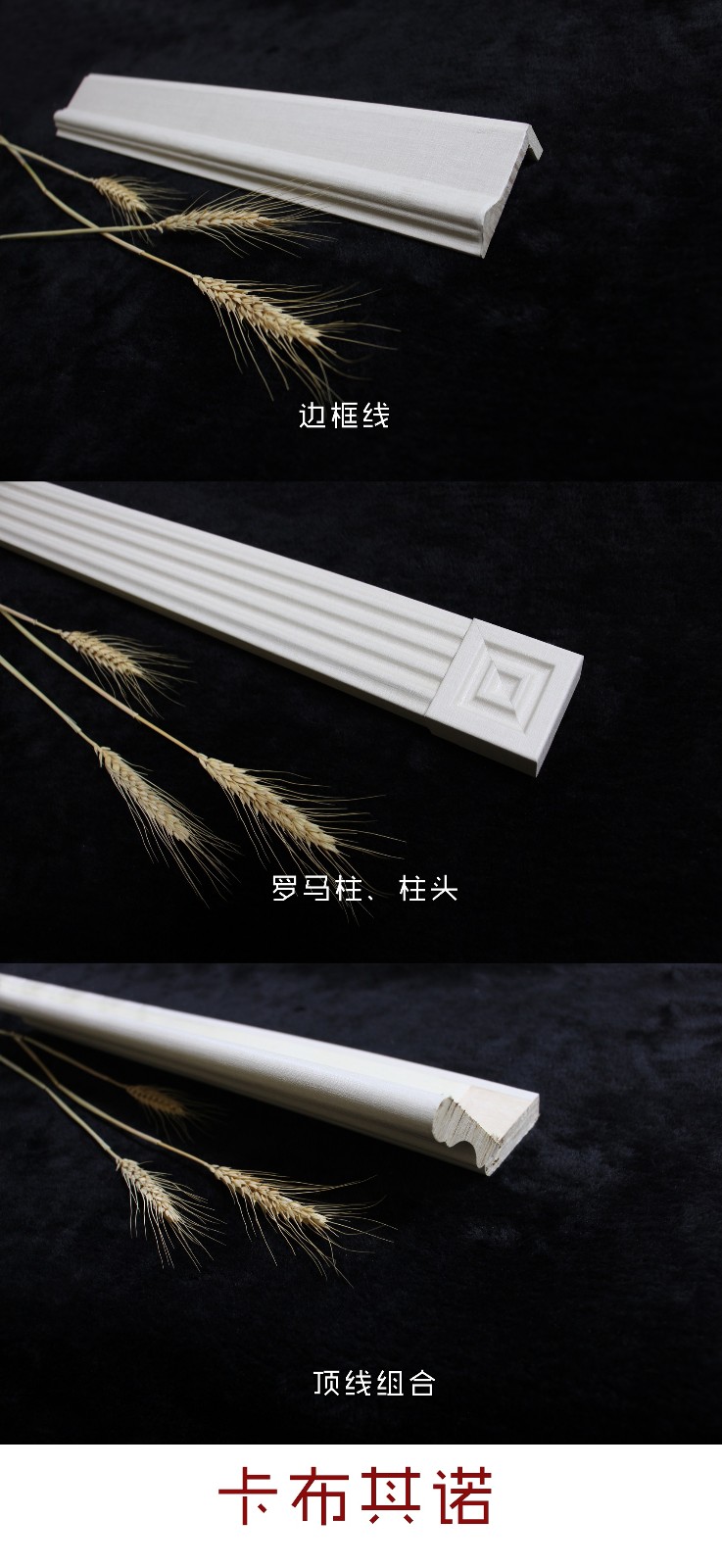卡布其諾.jpg