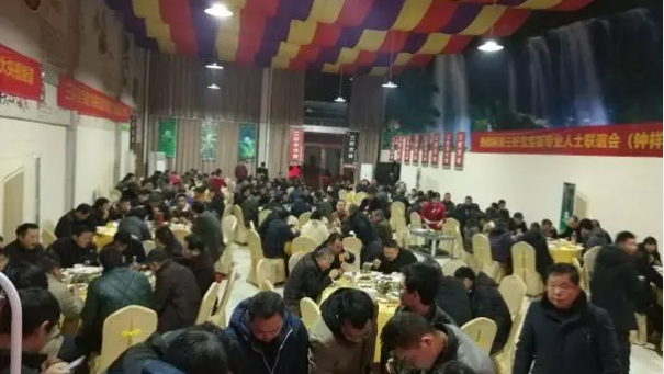 三好寶寶板