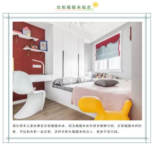 三好木業