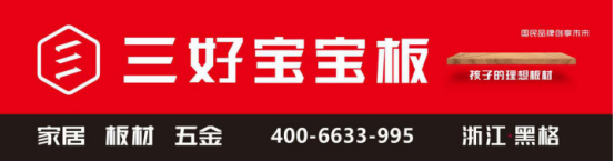 百城聯(lián)動39.jpg