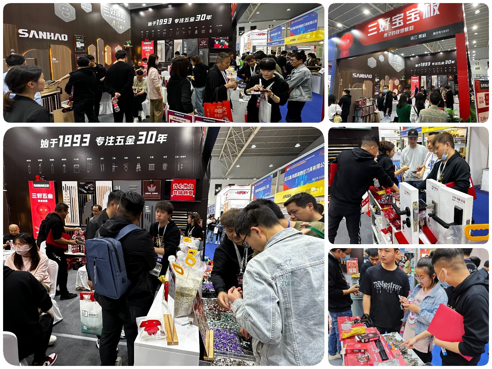 展會現場人流攢動 (1).jpg