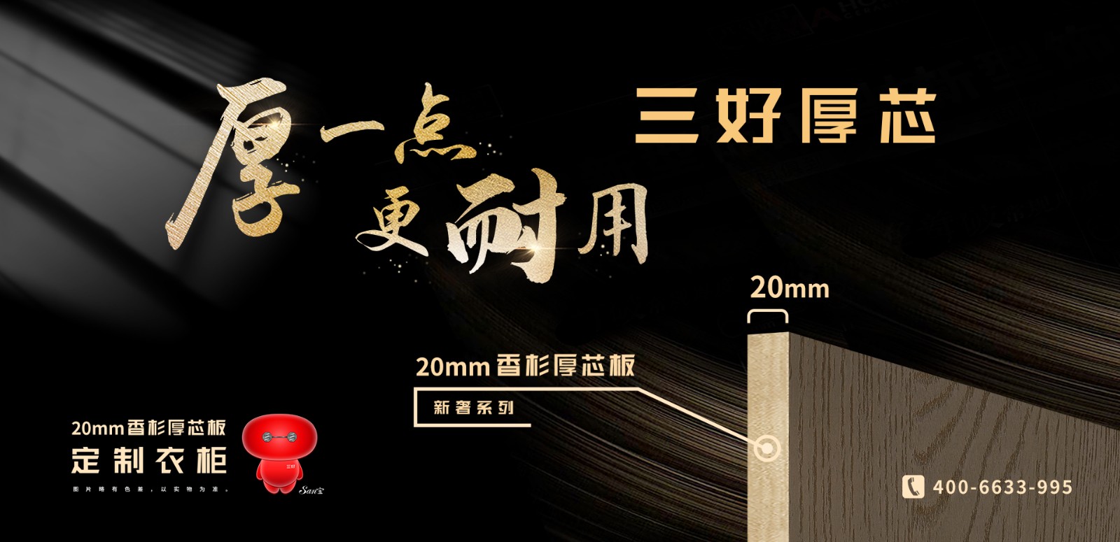 微信圖片_20240419181638.jpg